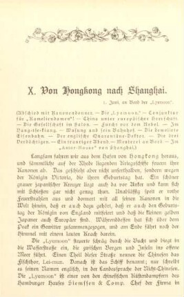 X. Von Hongkong nach Shanghai