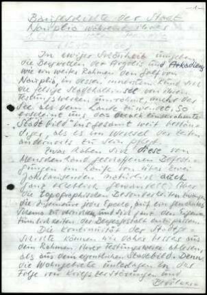 MS "Baugeschichte der Stadt Nauplia während ihrer 1. Osmanischen Periode"