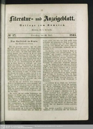 No.17