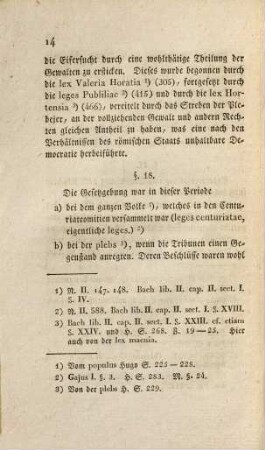 Beiträge zum Römischen Rechte und zum römisch-deutschen Criminalrechte, 2. Gundlinien des römischen Rechts