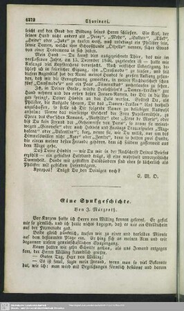 Eine Spukgeschichte