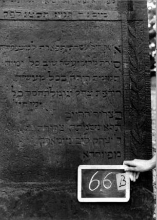 Grabstein 66 [Nir S. 74 Nr. 7.18]: Grabstein 66B [Nir S. 74 Nr. 7.18]