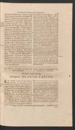 [...] = E III. Tomo Commentariorum In Genesim. Ad caput I. vers. 16. & seq. Interprete Joanne Tarino.