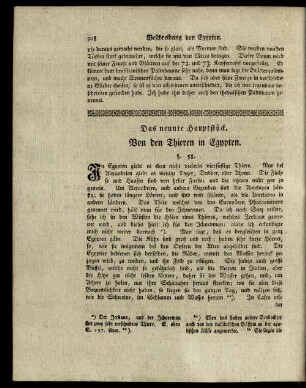 Das neunte Hauptstück. Von den Thieren um Egypten