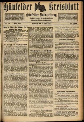 Erste Ausgabe vom Samstag, den 05. März 1927.