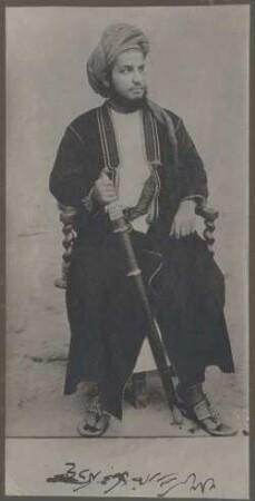 Seyid Said Chalid, Exsultan von Sansibar (Daressalam 1896)