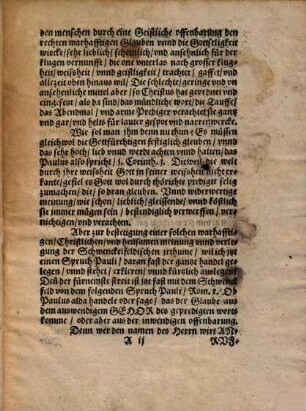 Vom fürnemlichem stücke, punct, oder artickel der Schwenckfeldischen schwermerey