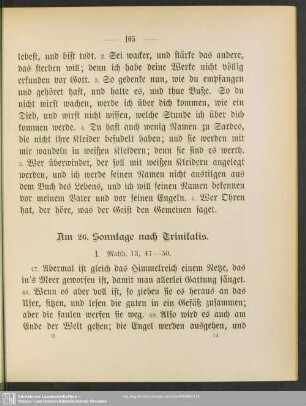 Am 26. Sonntage nach Trinitatis