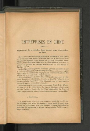 Entreprises en Chine.