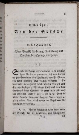 Erster Theil. Von der Sprache
