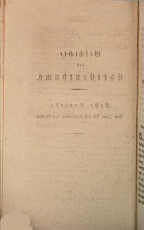 Handbuch der christlichen Kirchengeschichte, 1