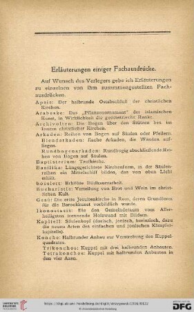 Erläuterungen einiger Fachausdrücke