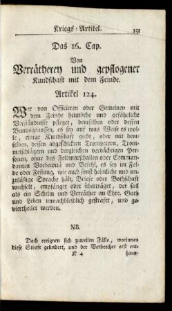 Das 16. Cap. Von Verrätherey und gepflogener Kundschaft mit dem Feinde