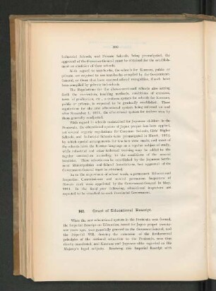 143. Grant of Educational Rescript.
