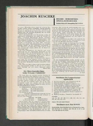 Die Einwohnerabteilung beim Ortsamt Fuhlsbüttel