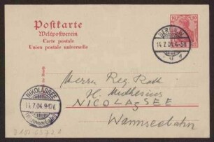 Schreiben an Hermann Muthesius (Postkarte)
