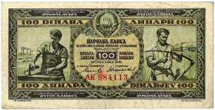 Geldschein, 100 Dinar, 1.5.1946
