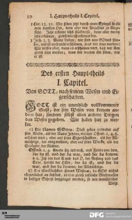 [Der erste Haupt-theil.]