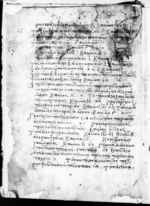 Synopsis canonum - BSB Cod.graec. 122