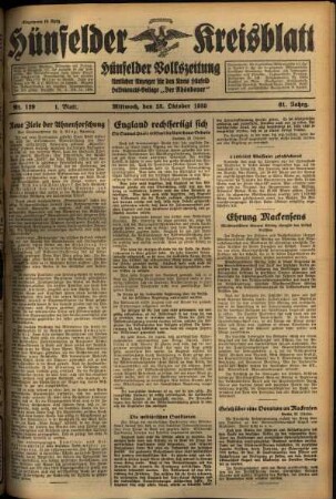 Erste Ausgabe vom Mittwoch, den 23. Oktober 1935.