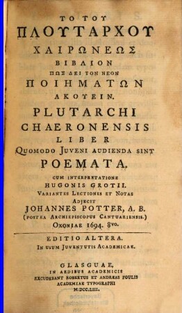 Liber, quomodo iuveni audienda sint poemata