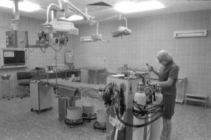 Städtisches Klinikum Karlsruhe. Einrichtung einer Neurochirurgie