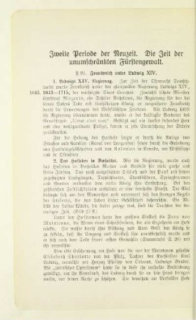 Zweite Periode der Neuzeit. Die Zeit der unumschränkten Fürstengewalt