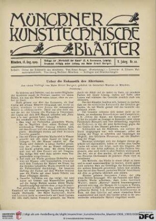 5: Ueber die Enkaustik des Altertums, [2]