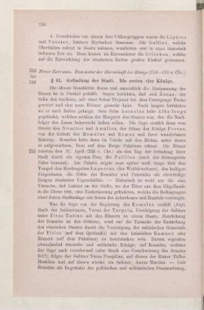 Erster Zeitraum. Rom unter der Herrschaft der Könige (753-510 v.Chr.)