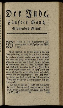 Siebendes Stück.