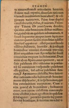 Examen catholicum edicti anglicani