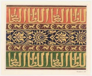 Orientalische Ornamente: Ansicht