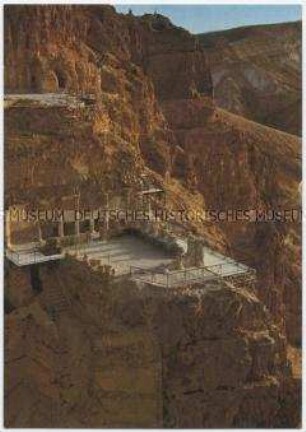 Terrasse mit Säulen, Palast von König Herodes in Masada