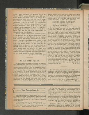 Zum Hausgebrauch