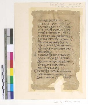 Service of Genuflection on Whitsunday 1st Section (Gospel)