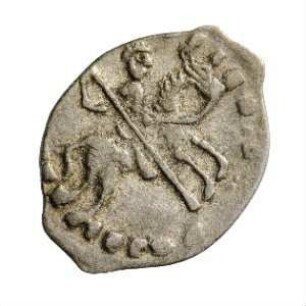 Münze, Drahtkopeke, 1533 - 1547