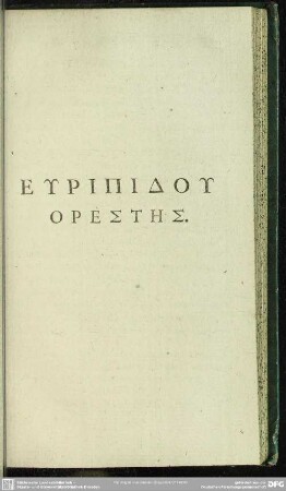 Euripidu Orestēs