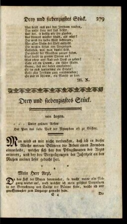 Drey und siebenzigstes Stück