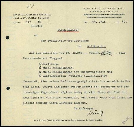 Schreiben; AIDR an DAI Athen (Bürobedarf)
