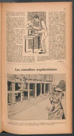Los comodines arquitectónicos - [Viñeta cómica]