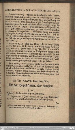 Ad. Tit. XXXVII. Ord. Proc. Vet. Von der Supplikation, oder Revision
