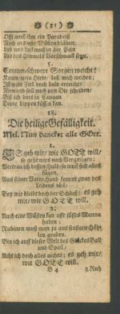 18. Die heilige Gefälligkeit