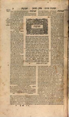 Talmud bavli : ʿim perush Rashi ṿe-tosafot u-fisḳe tosafot ṿe-Rabenu Asher u-fisḳe ha-Rosh u-ferush ha-mishnayot me-ha-Rambam z.l. kefi asher nidpas be-Basiliʾah .... [27], Masekhet Shevuʿot