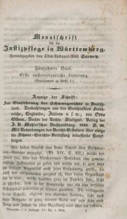 Erste außerordentliche Lieferung (Supplement zu Abthl. I)