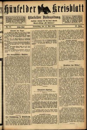 Erste Ausgabe vom Donnerstag, den 15. Mai 1924.