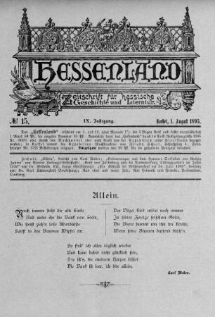No. 15, 1. August 1895
