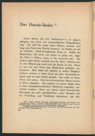 Der Hunde-Seder