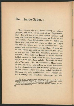 Der Hunde-Seder