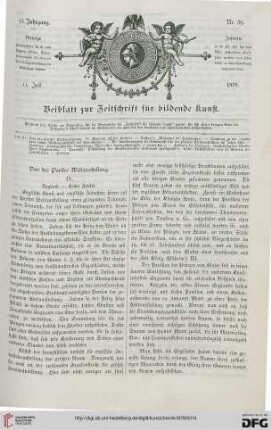 Von der Pariser Weltausstellung, [4,1]: England