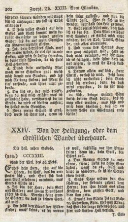 XXIV. Von der Heiligung, oder dem christlichen Wandel überhaupt.